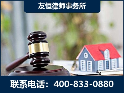 滨州-万保险合同欺诈撤销案