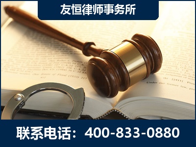 滨州-某著名培训机构诈骗案