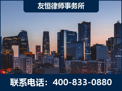 滨州-刑事辩护律师---郑祥律师