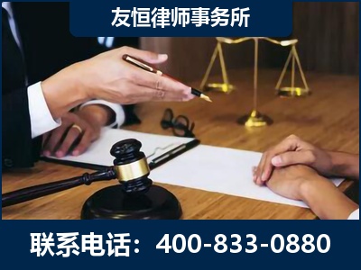 滨州-故意伤害致人死亡案件