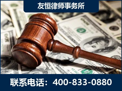 滨州-李某委托型诈骗案