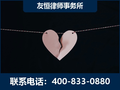 滨州-继承律师----杨凌波律师