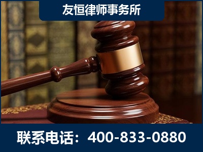 滨州-杨凌波律师