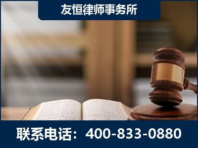 滨州-合同诈骗改判无罪