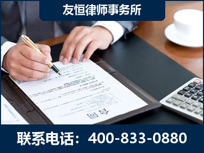 滨州-销售代理合同减损一亿元案