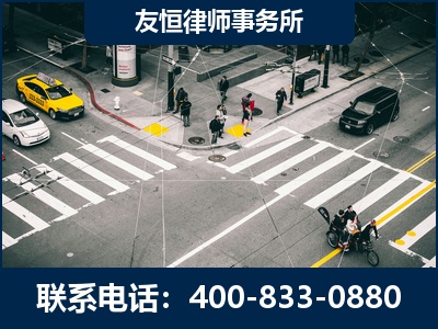滨州-刑事辩护律师