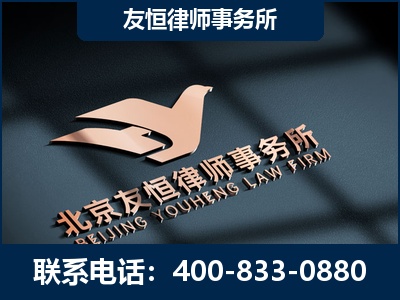 滨州-企业展示图