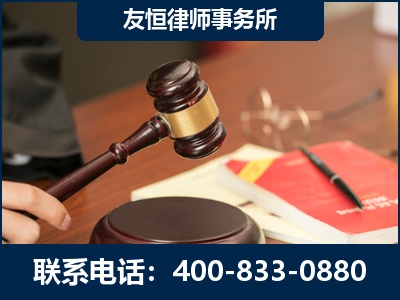 滨州-经济适用房借名买房过户案