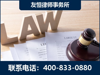 滨州-伪造婚内五百万债务离婚案